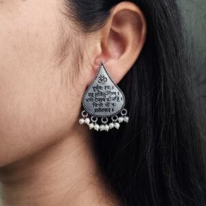 Handcrafted Oxidized Mantra Earrings with Pearls – Perfect for Traditional Look