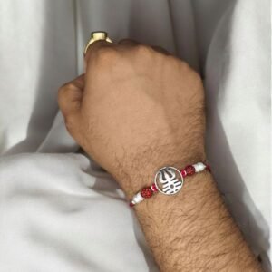 Traditional Best Silver Trishul Rakhi | Raksha Bandhan Blessings For Brother