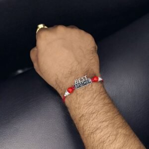 Oxidized Silver Plated Best Brother Rakhi | Online Trendy Rakhis Design 2025