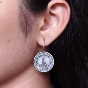 Oxidized 1 Paisa Coin Earrings | Traditional Silver Replica Hook Unique Jewelry for Women